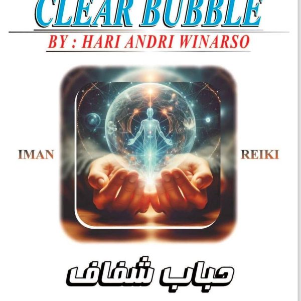 حباب شفاف/ریکی/ایمان ریکی/جاوا